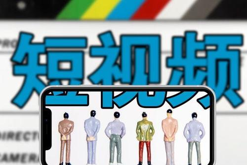 热点爆料免费素材视频  第1张